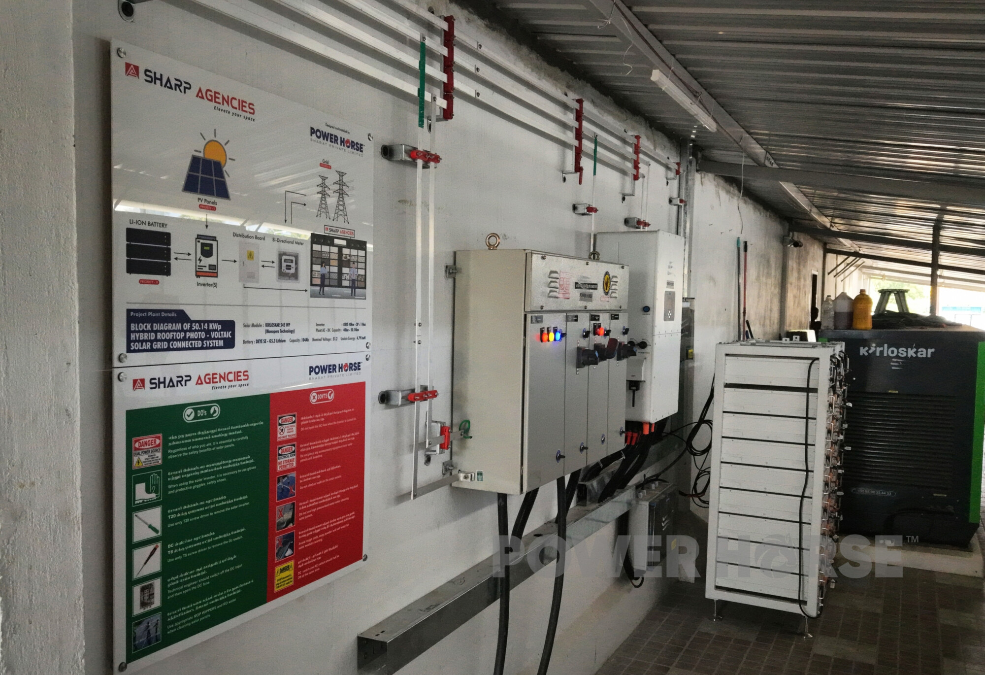 DJI_20251223145010_0046_D