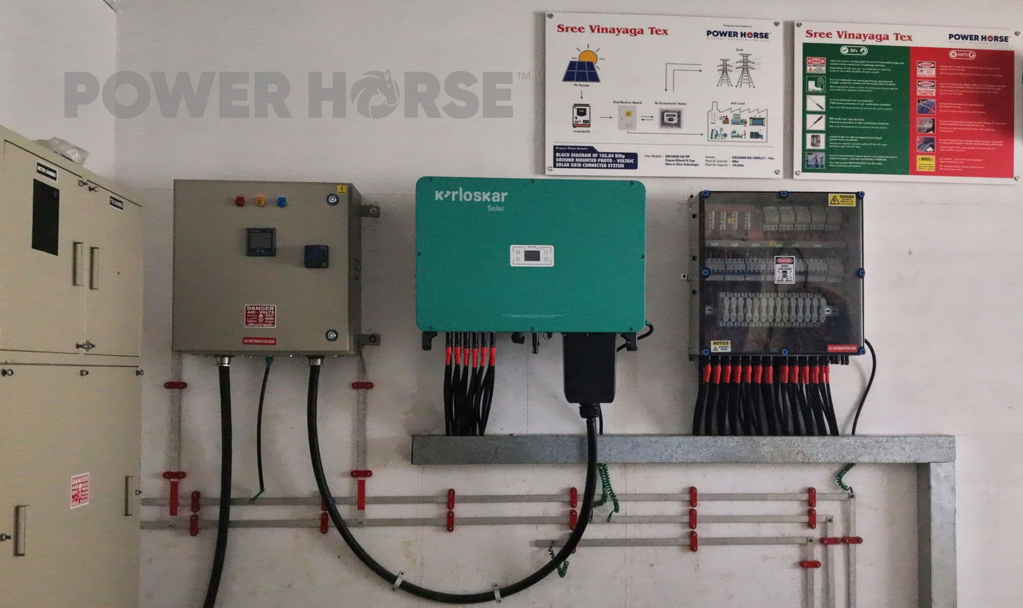 DJI_20251223165829_0135_D